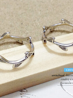 แหวนเงินแท้ รูปใบมะกอก ประดับเพชร cz