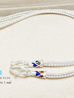 สร้อยเงินแท้ ห้อยพระ 1 องค์ ลายเปีย/สี่เสา ลงยา (งานไทย)