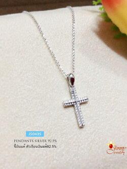 จี้เงินแท้ จี้ไม้กางเขน ประดับเพชร cz
