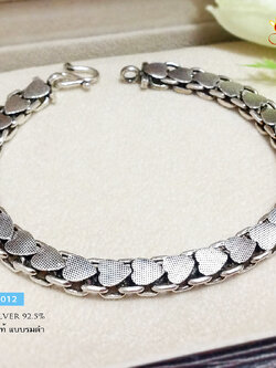 สร้อยข้อมือเงินแท้ งานรมดำ (งานไทย- Handmade)