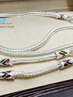 สร้อยเงินแท้ ห้อยพระ 5 องค์ ลายเปีย ลงยา (งานไทย)