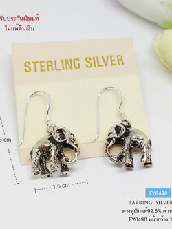 ต่างหูเงินแท้ 92.5% ต่างหูแบบเกี่ยว รูปช้าง รมดำ แบบน่ารักๆ น้ำหนักเบา (รับประกันเงินแท้)