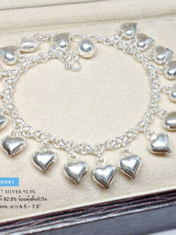 สร้อยข้อมือเงินแท้ 92.5% ลายโซ่ ร้อยตุ้งติ้งหัวใจ พร้อมกระดิ่ง 1 ลูก