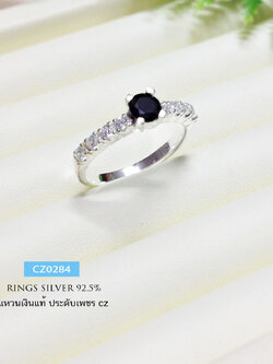 แหวนเงินแท้ 92.5% แบบหัวชู ประดับเพชร cz ตรงกลางสีนิล ดำ (เรือนเงินแท้)