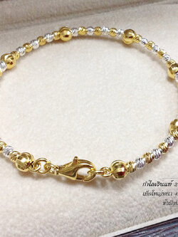 กำไลเงินแท้ 2 กษัตริย์ ลายมูนคัทสลับลาย