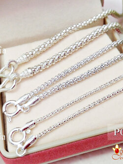 สร้อยเงินแท้ 92.5% ลายเม็ดข้าวโพด ป๊อปคอร์น popcorn แบบโปร่ง (เฉพาะสร้อย ไม่รวมจี้)