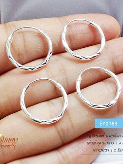 ต่างหูเงินแท้ แบบล็อคตัดลาย