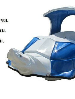 เรือถีบ เรือปั่น เรือจักรยานน้ำ เรือสัตว์เต่า ไฟเบอร์กลาส fiberglass spins boat