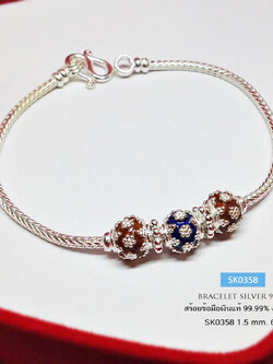 สร้อยข้อมือเงินแท้ 99.9% งานสุโขทัย ลายเปีย เล่นลายดอกพิกุล งานลงยาตรงยาสีแดง น้ำเงิน