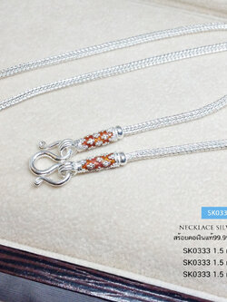 สร้อยคอเงินแท้ 99.9% งานสุโขทัย ลายสี่เสา ลงยาสีแดง ห้อยพระ 1 องค์ ลายดอกพิกุล งานสวยละเอียด งานทำมือ