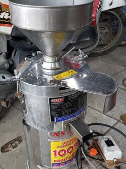 เครื่องทำน้ำเต้าหู้ แบบแยกกาก Asako