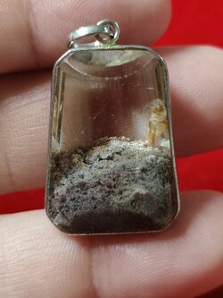 #จี้แก้วโป่งข่าม(แก้วปวก) รหัสC-0016