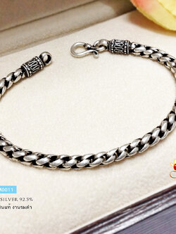 สร้อยข้อมือเงินแท้ ลายถัก งานรมดำ (งานไทย- Handmade)
