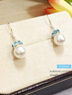 ต่างหูเงินแท้ ต่างหูแบบห่วง ห้อยมุกประดับพลอยสีฟ้า