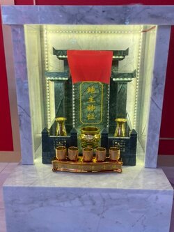 ศาลเจ้าที่หินอ่อนเขียวอิตาลีทรงโมเดิร์น 2เสา 5หลังคา