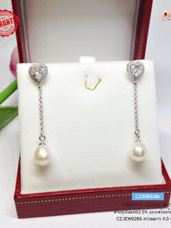 ต่างหูเงินแท้ 92.5% ต่างหูห้อย ระย้าแบบแป้นเสียบ รูปหัวใจ ประดับเพชร cz ร้อยด้วยมุกน้ำจืดแท้ (เรือนเงินแท้)