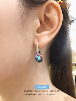 ต่างหูเงินแท้ ต่างหู คริสตัล Crystal สีน้ำเงิน ม่วง คราม ชุบโรเดียม ทองคำขาว