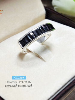แหวนเงินแท้ ประดับเพชร cz - สีนิล(ดำ)