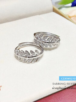 ต่างหูเงินแท้ ต่างหูใบมะกอก ประดับเพชร cz