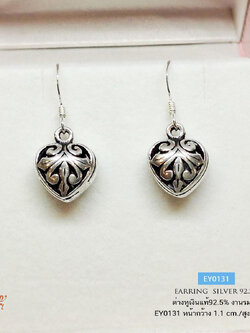 ต่างหูเงินแท้ 92.5% ต่างหูแฟชั่น ต่างหูห้อย ระย้า แบบเกี่ยว รูปหัวใจ ฉลุ รมดำ (เรือนเงินแท้)