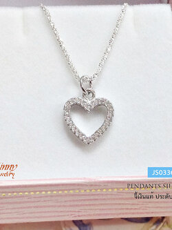 จี้เงินแท้ รูปหัวใจ ประดับเพชร cz