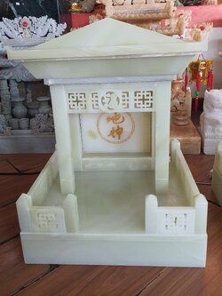 ศาลเจ้าที่ทรง modern 18นิ้ว หินเขียวปากี