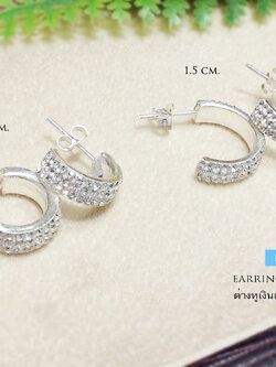 ต่างหูเงินแท้ ต่างหูวงกลม ไม่เต็มวง ฝังเพชร cz 3 แถว งานฝังแบบติดดินญี่ปุ่น