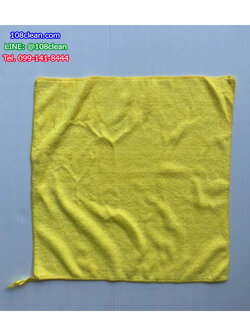 ผ้าเช็ดไมโครไฟเบอร์สีเหลือง 40 x 40 ซม.
