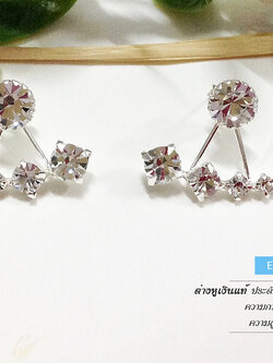 ต่างหูเงินแท้ แบบก้านเสียบ ประดับเพชร cz