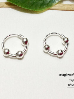ต่างหูเงินแท้ ต่างหูห่วง ร้อยหมุดกลม แบบล็อค