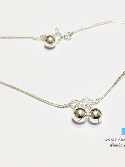 สร้อยข้อเท้าเงินแท้ 92.5% ลายแบน ร้อยกระดิ่ง 2 เม็ดตรงกลาง