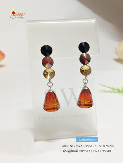 ต่างหูเงินแท้ 92.5% คริสตัล Crystal แบบแป้นเสียบ ระย้าห้อย ประดับคริสตัล โทนสีส้มดำด้านบน 3 เม็ด และห้อยคริสตัลใหญ่อีก 1 ชิ้น