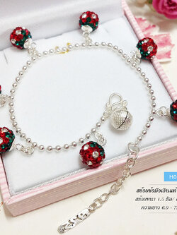 สร้อยข้อมือเงินแท้ ห้อยสตอเบอรี่ เขียว ขาว แดง สตอเบอรี่ขนาด 8 มิล