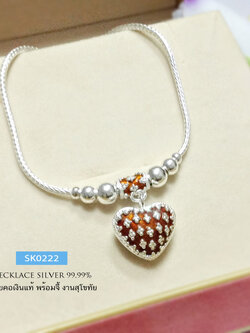 สร้อยคอเงินแท้ 99.9% งานสุโขทัย งานลงยาสีแดง ลายดอกพิกุล พร้อมจี้หัวใจน่ารักๆ