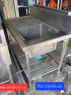 อ่างสแตนเลส1ช่อง มีที่พักจานและมีชั้นล่าง