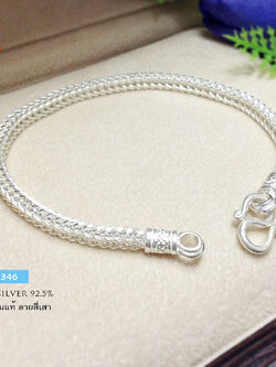 สร้อยข้อมือเงินแท้ 92.5% ลายสี่เสา หัวหล่อ หนัก 2 สลึงตัน ชาย หญิง ใส่ได้ ลายสุดฮิตตลอดกาล สร้อยงานไทย