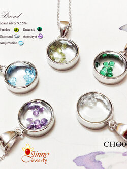 จี้เงินแท้ Chopard พลอยหลากสี