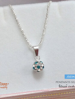 จี้เงินแท้ เม็ดบอลพลอยสีเขียวขาว