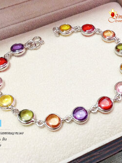 สร้อยข้อมือเงินแท้ มณีใต้น้ำ (เพชรพญานาค)