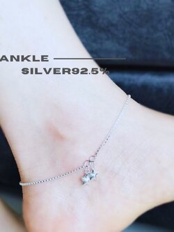 สร้อยข้อเท้าเงินแท้ 92.5% ลายกล่อง box ร้อยตุ้งติ้งดาวเกลี้ยง น่ารักๆ พร้อมกระดิ่ง 1 ลูก (เรือนเงินแท้)