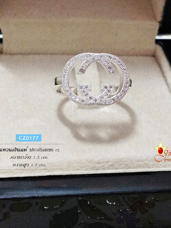 แหวนเงินแท้ 92.5% ประดับเพชร cz