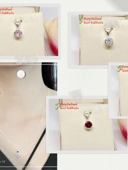 จี้เงินแท้ 92.5% จี้วงกลมประดับเพชร cz เพชรกลางขนาด 6 มิล เล่นแสงได้ดี (เรือนเงินแท้)