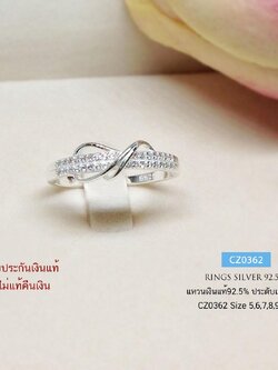 แหวนเงินแท้ 92.5% ประดับเพชร cz งานแหวนสวยๆ เล่นแสงดีมากๆ (ราคาต่อวง)