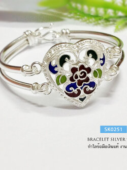 กำไลข้อมือเงินแท้ 99.9% งานสุโขทัย รูปหัวใจลงยาตรงกลางดอกไม้สีแดง เขียว น้ำเงิน งานจริงสวยมาก