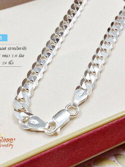 สร้อยคอเงินแท้ 92.5% ลายเลสแบน-ตัดลาย หน้ากว้าง 5 มิล สร้อยสวย งานอิตาลี (รับประกันเงินแท้)