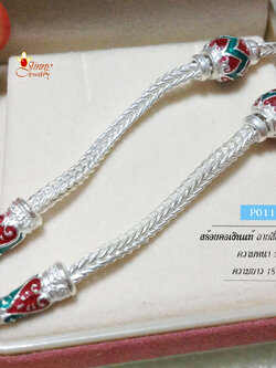 สร้อยเงินแท้ 92.5% สร้อยห้อยพระ 1 องค์ ลายสี่เสาลงยา สีเขียว แดง (สร้อยงานไทย)