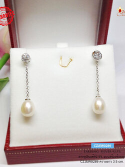 ต่างหูเงินแท้ 92.5% ต่างหูห้อย ระย้าแบบแป้นเสียบ ประดับเพชร cz ร้อยด้วยมุกน้ำจืดแท้ (เรือนเงินแท้)