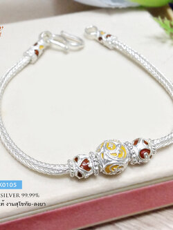 สร้อยข้อมือเงินแท้ 99.9% สร้อยสุโขทัย ลายหกเสา ลงยาสีเหลือง แดง เล่นลายไทย