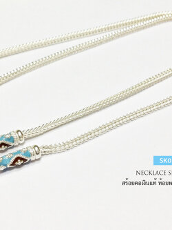 สร้อยคอเงินแท้ 99.9% งานสุโขทัย ลายดอกพิกุล งานลงยาสีฟ้า ม่วง ห้อยพระ 1 องค์