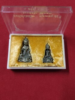 #พระกริ่งประสิทธิโชค หลวงพ่อเชิญ รหัสm-0164